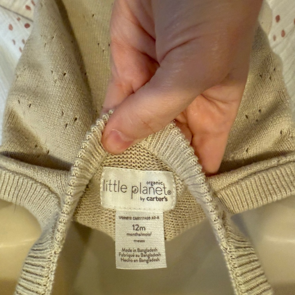 Beige Knit Sleeveless Top